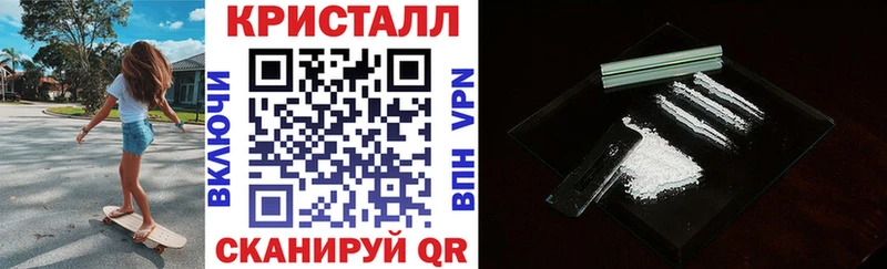 Amphetamine Premium  Бежецк 