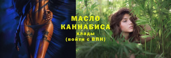 mix Пролетарск