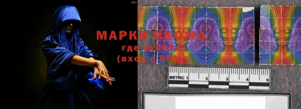 МДМА Алзамай