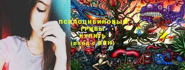 МДМА Алзамай