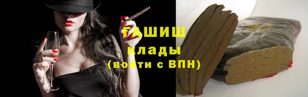 МДМА Алзамай