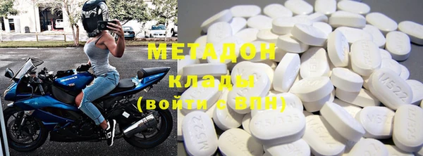 МДМА Алзамай