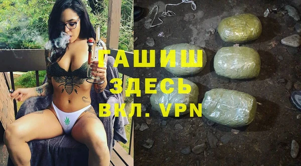 МДМА Алзамай
