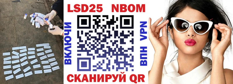 Лсд 25 экстази ecstasy  мориарти Telegram  Бежецк 
