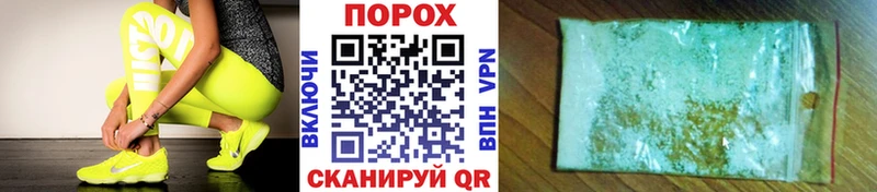 Первитин винт Бежецк